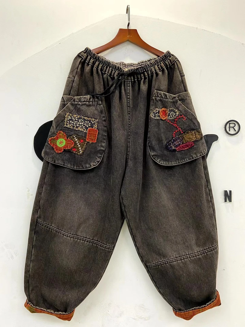 冬季加厚加厚刺绣大口袋文艺宽松奶奶休闲裤哈伦裤大码老爹裤女