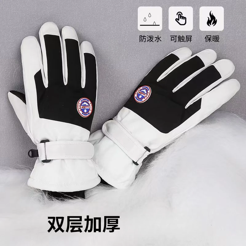 滑雪手套男女士冬季加绒加厚保暖户外骑行电动车触屏防水防滑手套