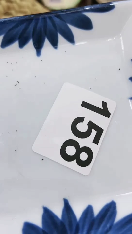 【闪购商品】158-2