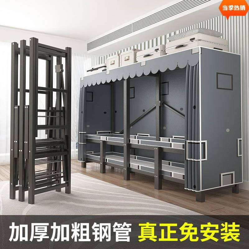 衣柜出租房专用免安装折叠卧室家用全钢架加固全钢结实简易衣柜