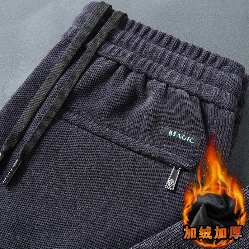 2023秋冬灯芯绒垂感裤子男款春秋季直筒百搭休闲裤男