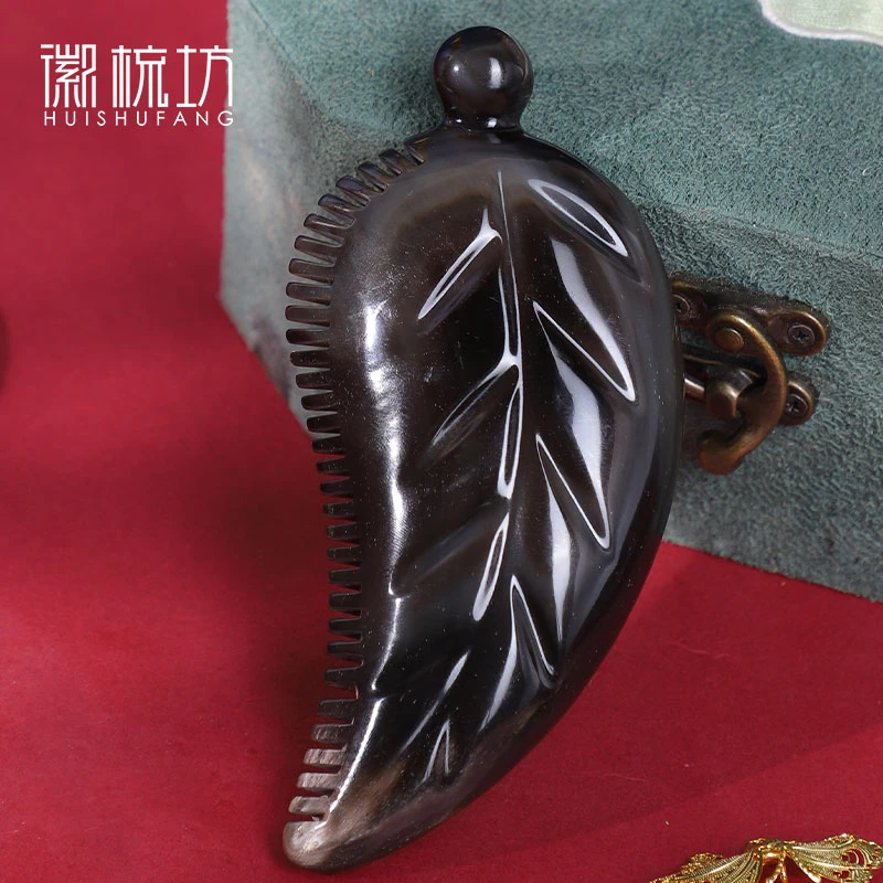 板娘专享 白水牛角黑金刚整角叶子脸梳专利款脸部按摩器-043