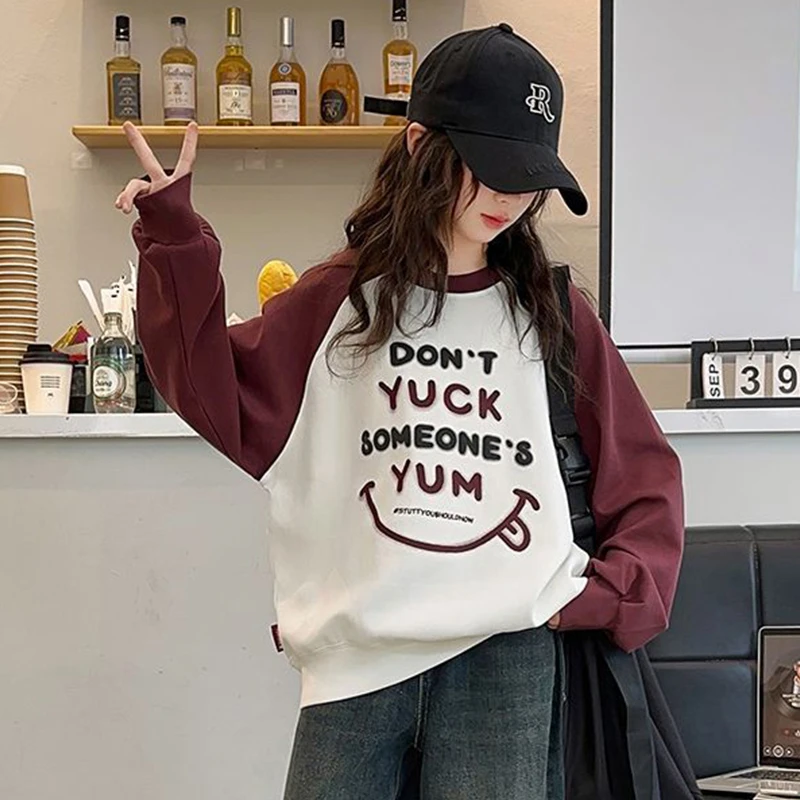 女童秋季卫衣2024新款儿童加绒加厚洋气插肩卫衣女大童韩系秋装