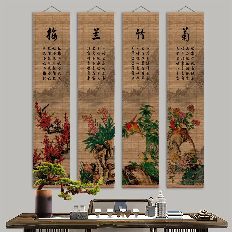 竹编挂画竹帘挂画隔断装饰画客厅挂画茶室画竹画门帘画梅兰竹菊