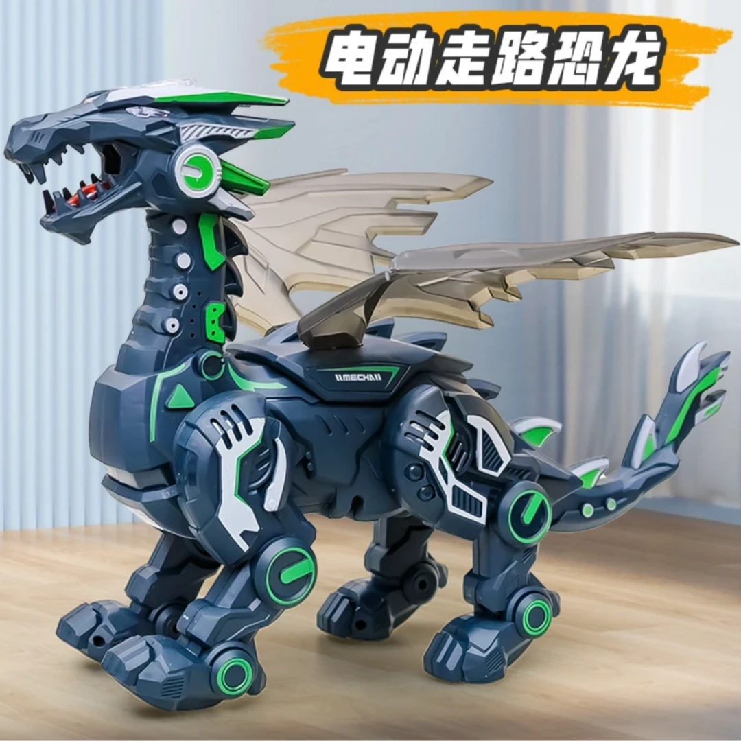电动玩具恐龙带牵引绳电池自备货损联系客服