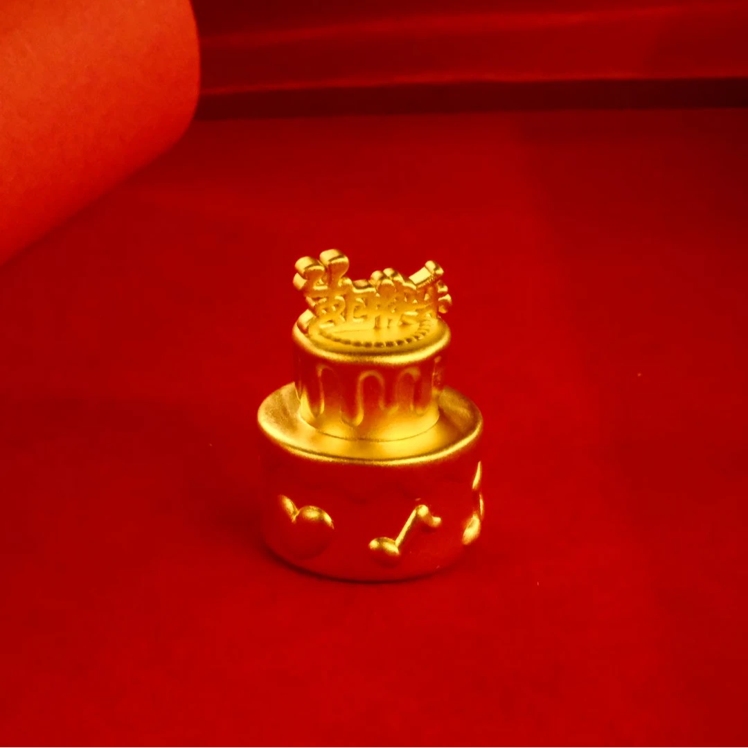 足银银制品 生日快乐摆件精致精美