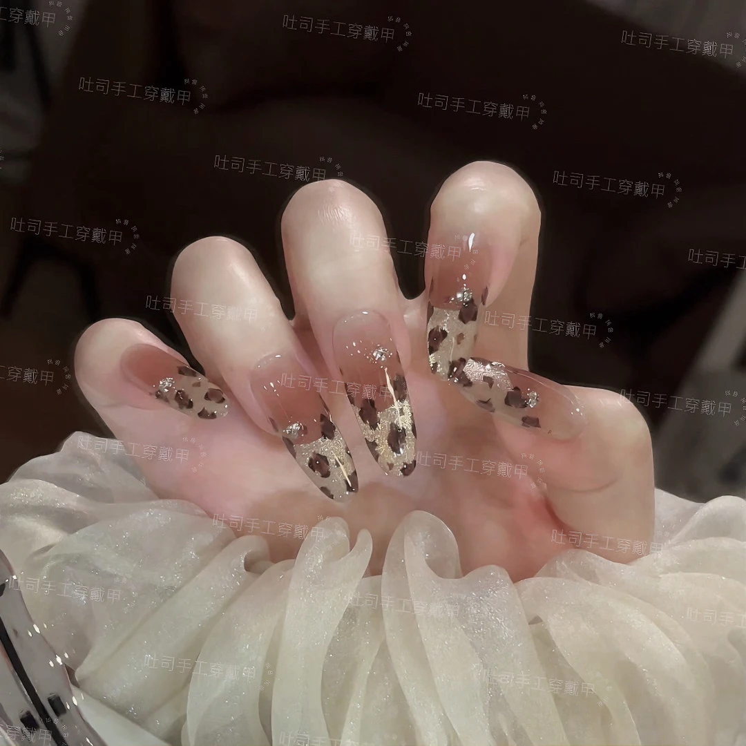 【掉钻找客服补】豹富猫眼豹纹美拉德拼钻手绘手工美甲现货