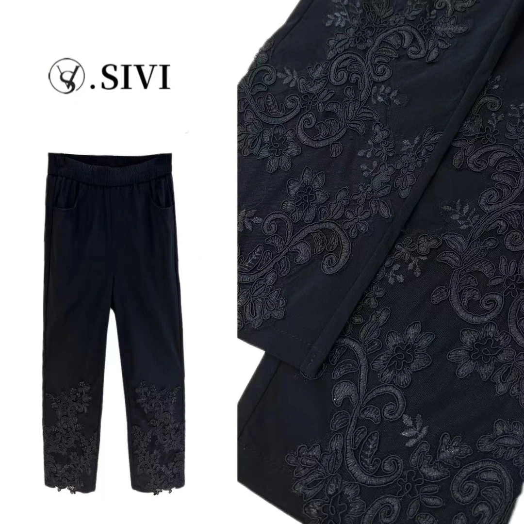 【熙薇品牌】休闲裤【黑夜精灵】2024夏重工刺绣速干防晒小脚裤F5099