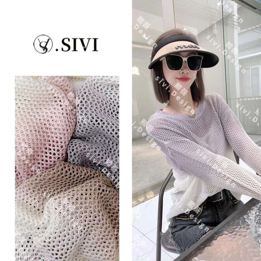 【熙薇品牌】毛衣【美高甜心】2024夏季新款休闲百搭上衣F3657
