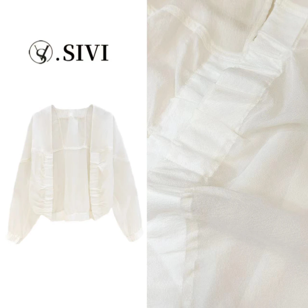 【熙薇品牌】外套【一见钟情】2024夏季新款时尚休闲百搭上衣F5279