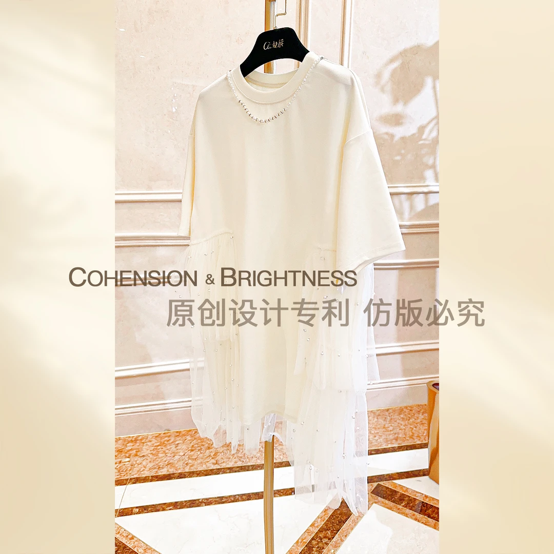 凝慧真的好【夏日流纱】夏季钉珠网纱拼接宽松上衣短袖CP131