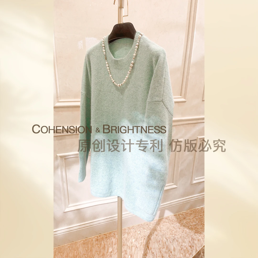 凝慧真的好【温柔呼吸】2024秋季圆领纯色时尚宽松百搭毛衣JQ691