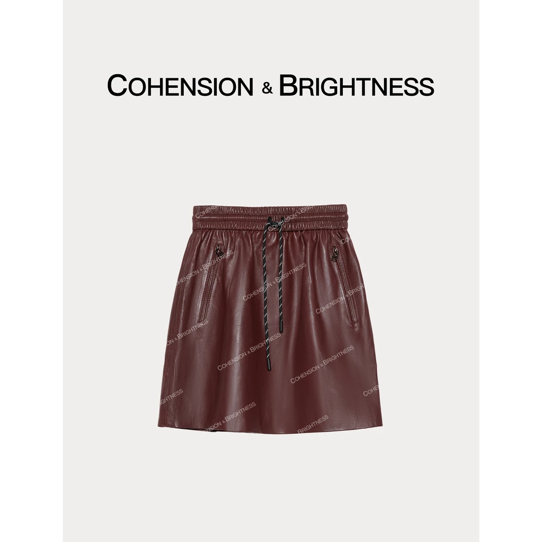 凝慧真的好【拽姐穿搭】复古抽绳短款休闲皮裙半身裙QQ926