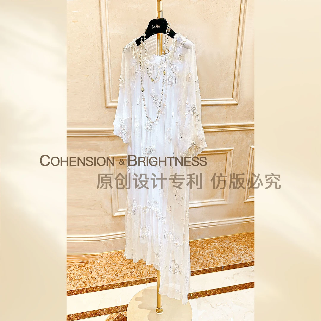 凝慧真的好【清水瑶】夏季刺绣钉珠流苏新中式飘逸感裙子LP183