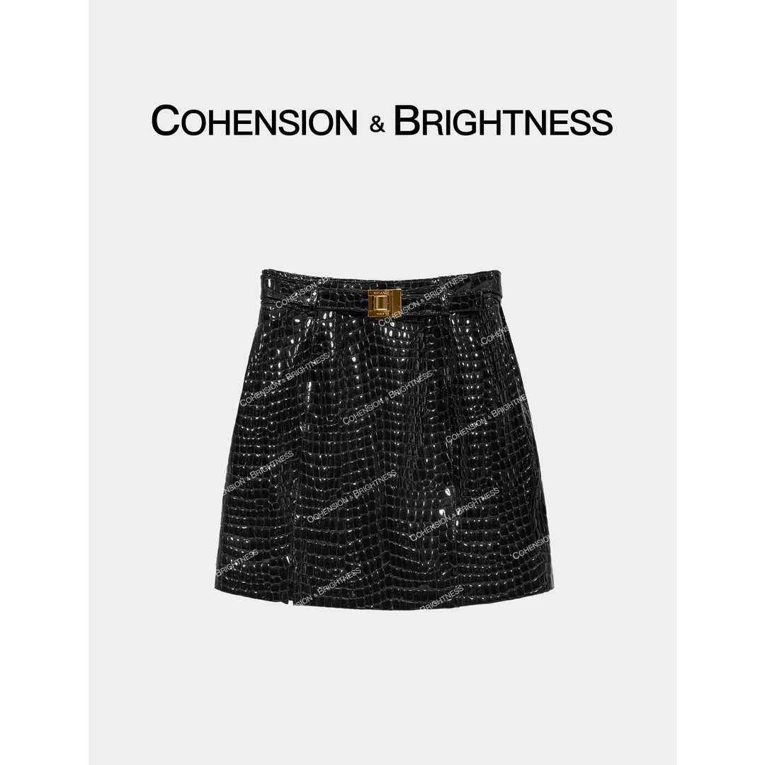 凝慧真的好【酷野辣妹】高腰系带A字百搭包臀半身裙QQ998