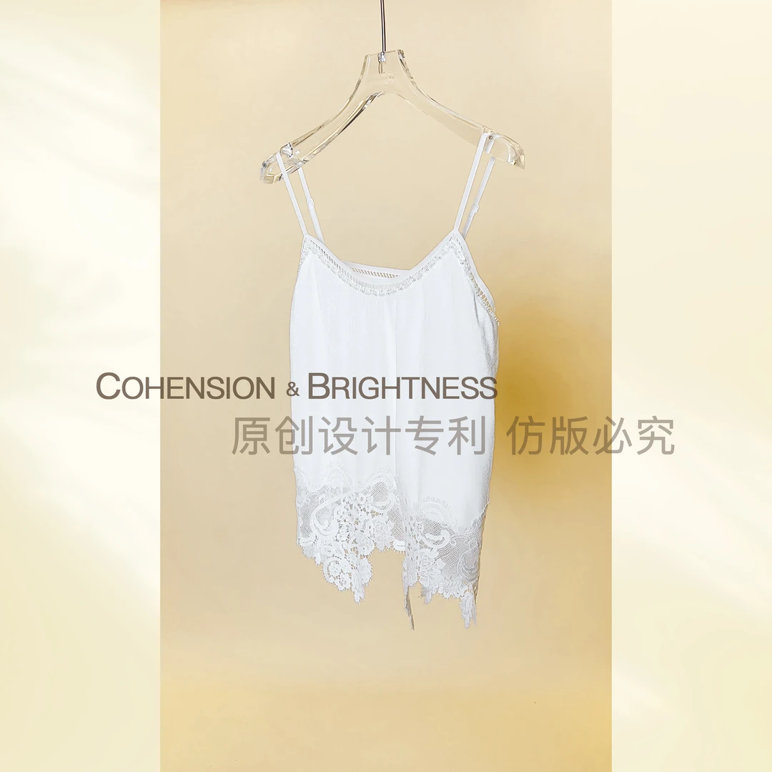 凝慧真的好 气质蕾丝拼接修身显瘦百搭打底光板吊带CO068