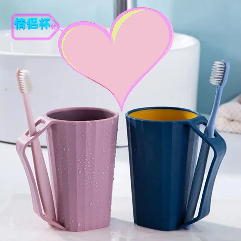 点砚漱口杯情侣简约漱杯刷牙杯子可爱牙刷杯学生牙缸学生开学牙杯