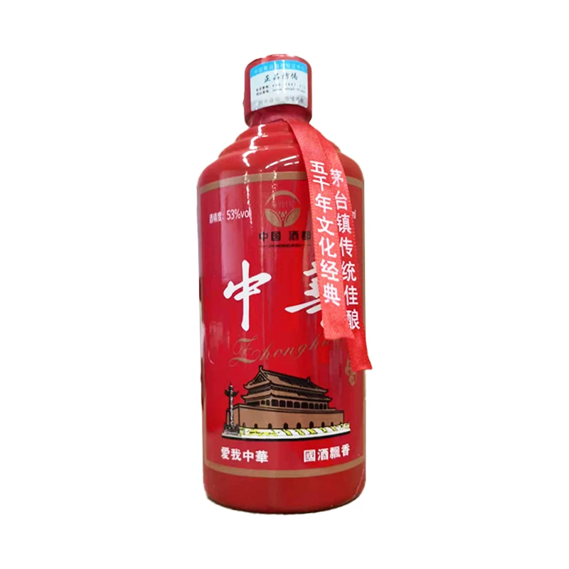 赖胜怀 中华酒 500ml每瓶 53度酱香型白酒