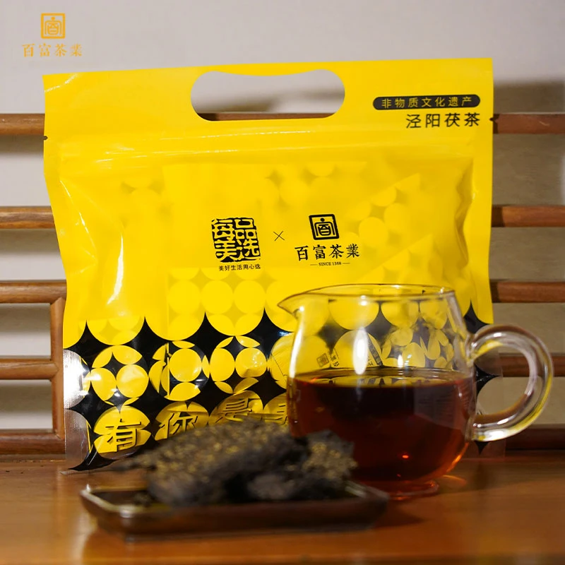 【12泡品鉴装福利款】百富茯经典泾阳茯茶六年精品砖茶独立包装84g