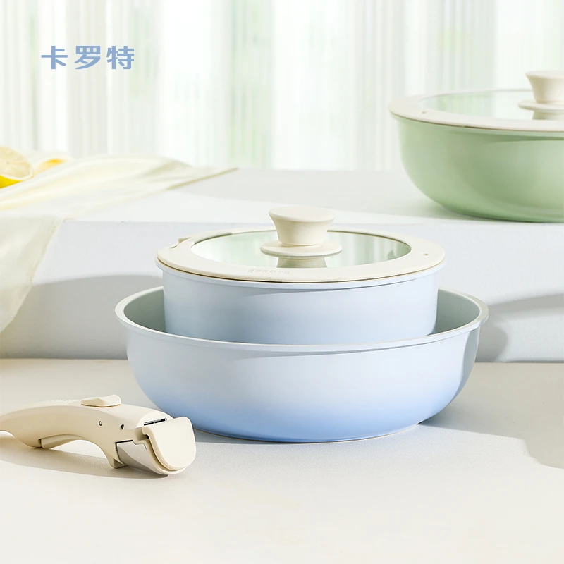 卡罗特锅具套装全套家用不粘锅电磁炉锅具炒锅三件套可拆卸手柄锅