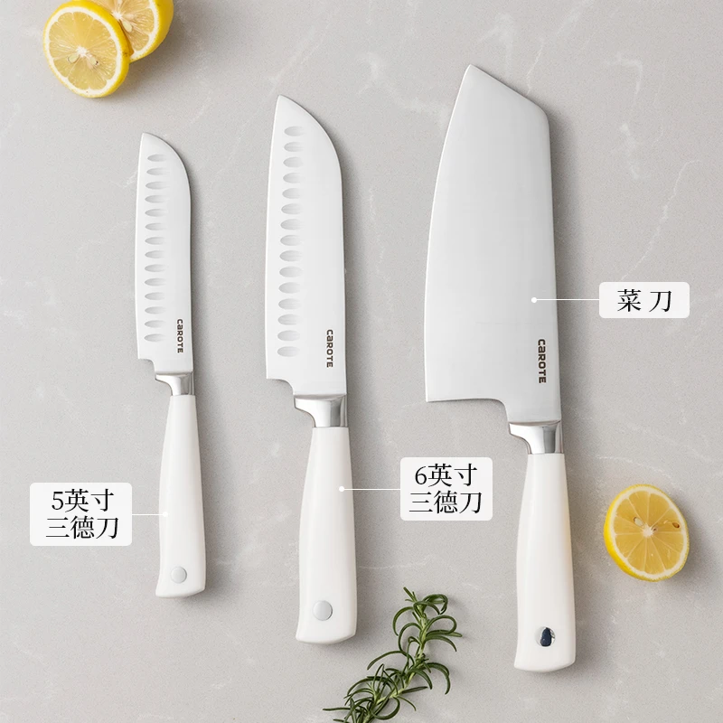 卡罗特家用厨房菜刀厨师专用刀超快锋利刀具套装切菜刀切肉刀水果