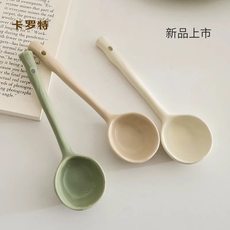卡罗特高颜值汤勺家用陶瓷大勺子长柄盛舀粥调羹汤匙圆勺餐具喝汤