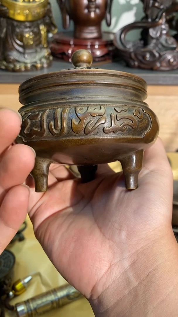 【闪购商品】高端铜件文玩摆件11111111111