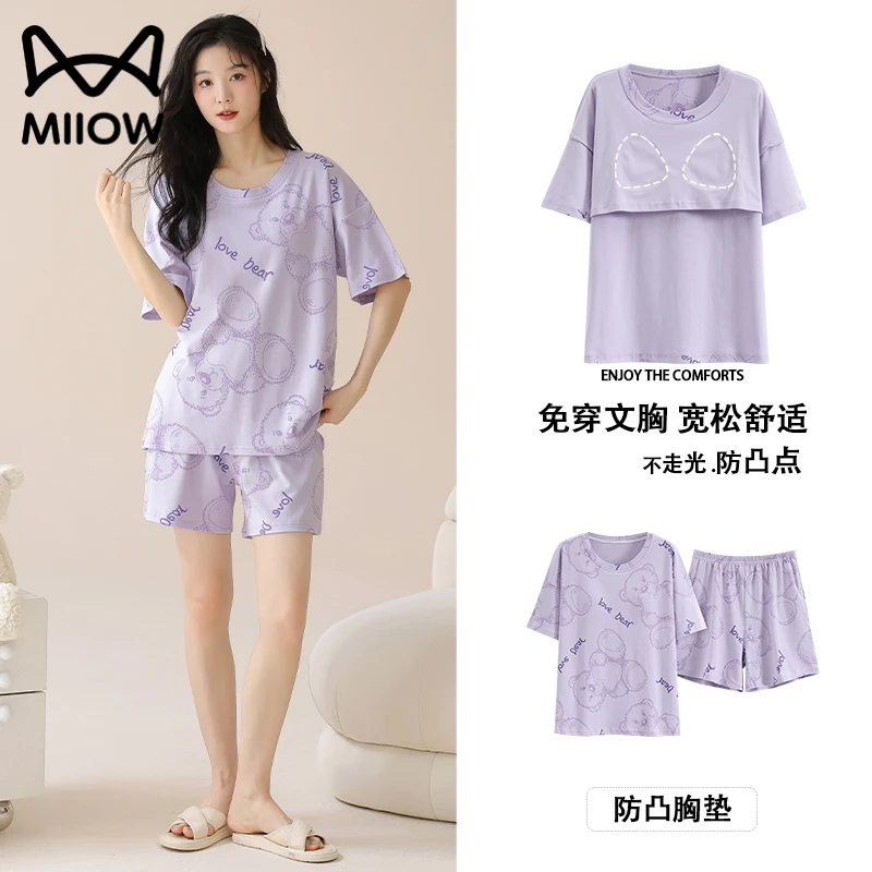 猫人女短袖短裤夏天纯棉带胸垫甜美可爱女士纯棉家居服可外穿套装