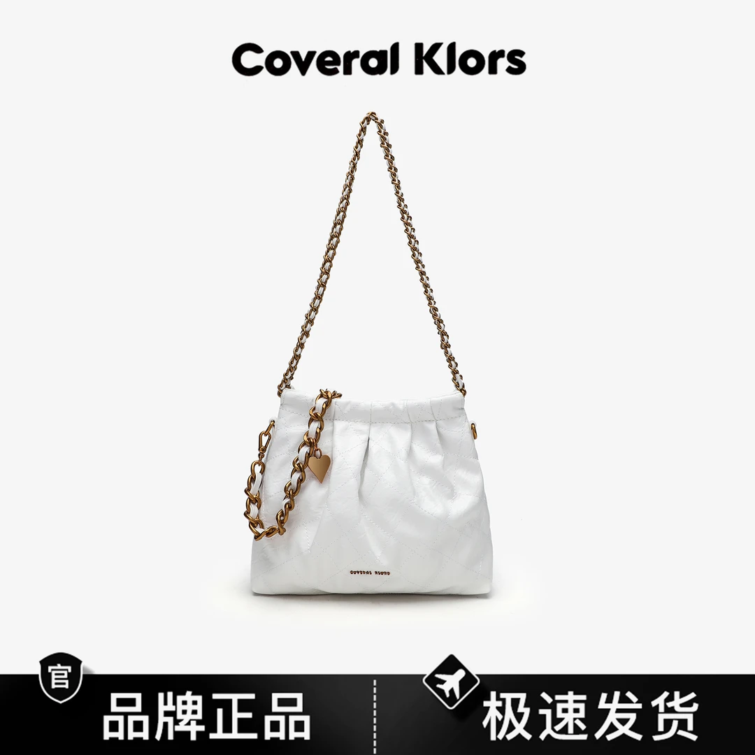 COVERAL KLORS白金褶皱小号流浪包