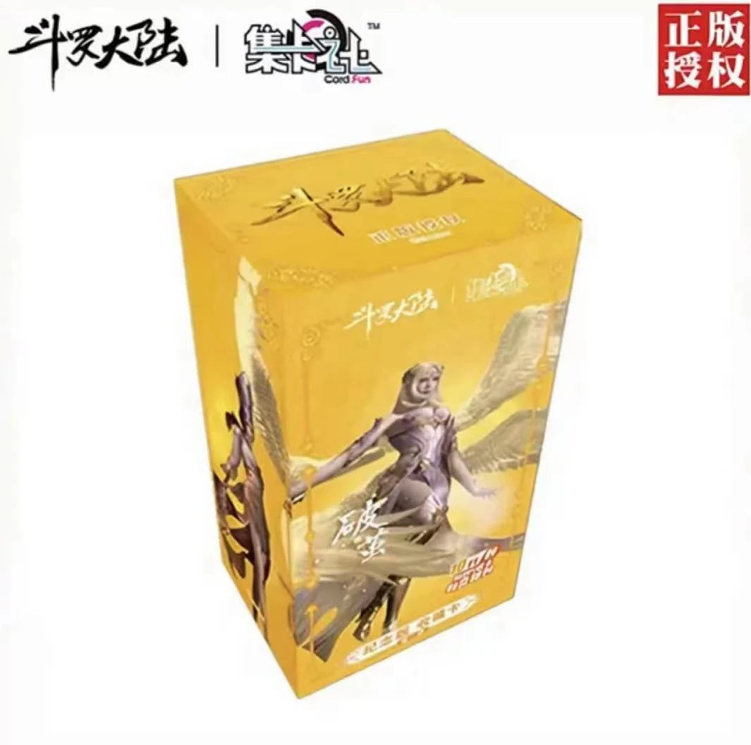 card.fun/集卡社正版斗罗大陆再版破茧,集换式卡牌特惠黑金纪念版
