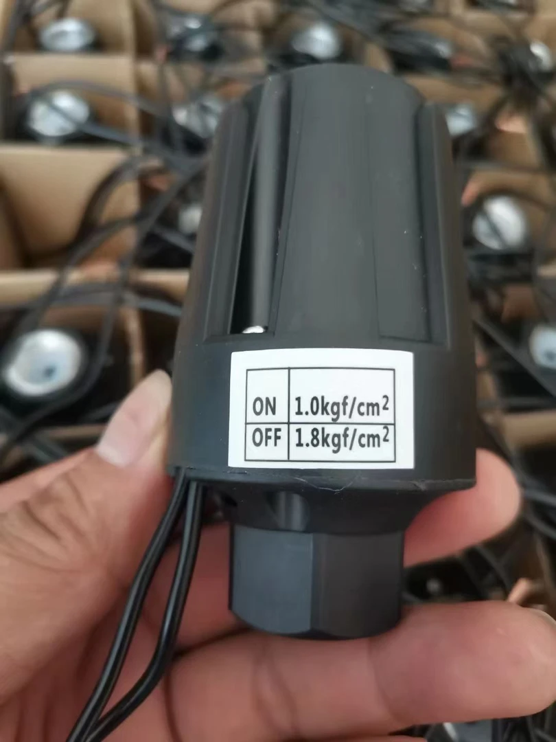 水泵压力开关，自动泵压力开关