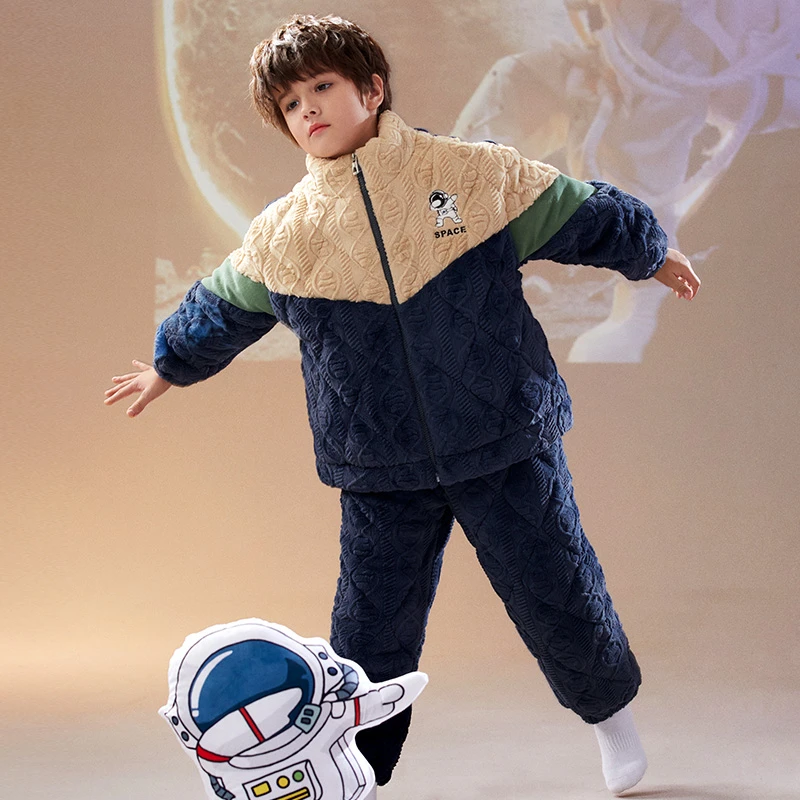 儿童睡衣冬季三层夹棉加绒加厚保暖男童珊瑚绒男孩毛绒冬款家居服