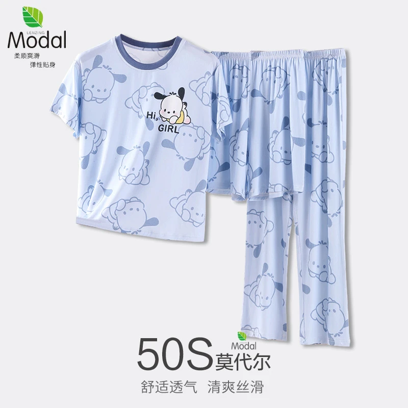 女童睡衣儿童家居服夏季莫代尔短袖薄款套装小女孩夏天中大童童装
