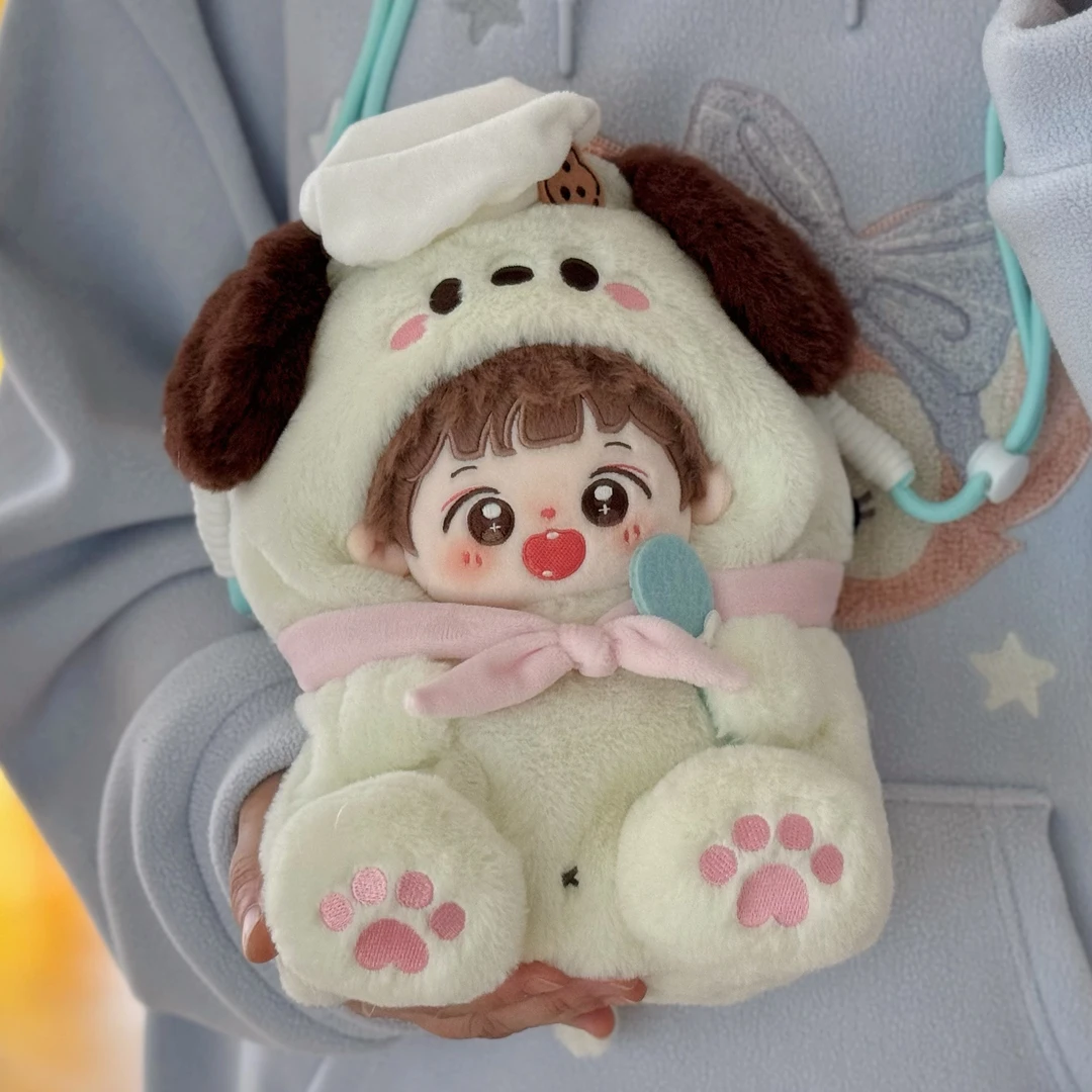 黄油乐享家黄油小动物娃包 20cm棉花娃娃娃衣 外出包  无属性