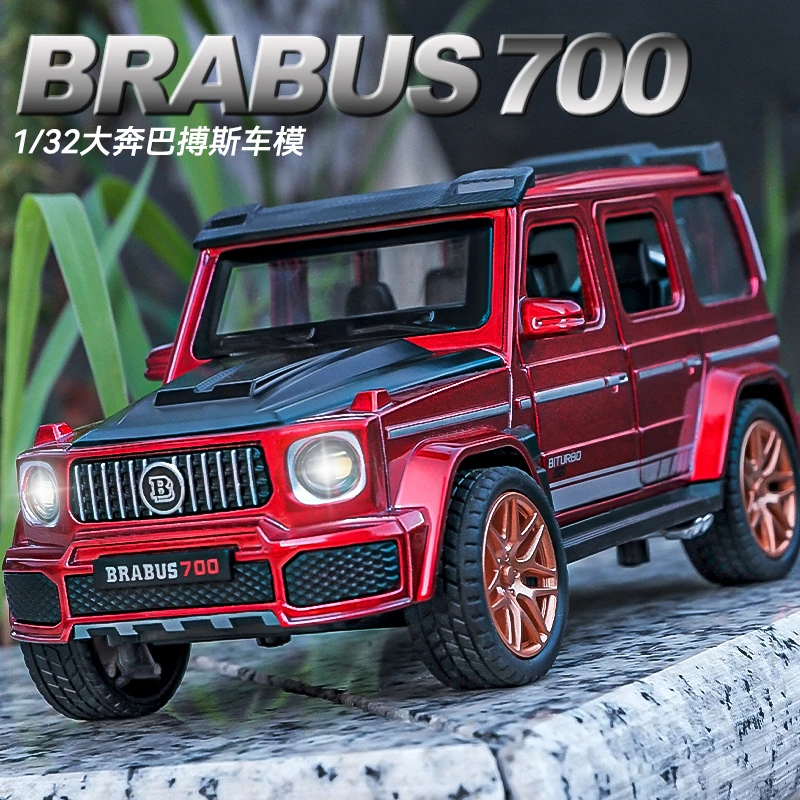 大奔巴博斯G700仿真合金车模奔驰大G汽车模型车儿童玩具车越野车