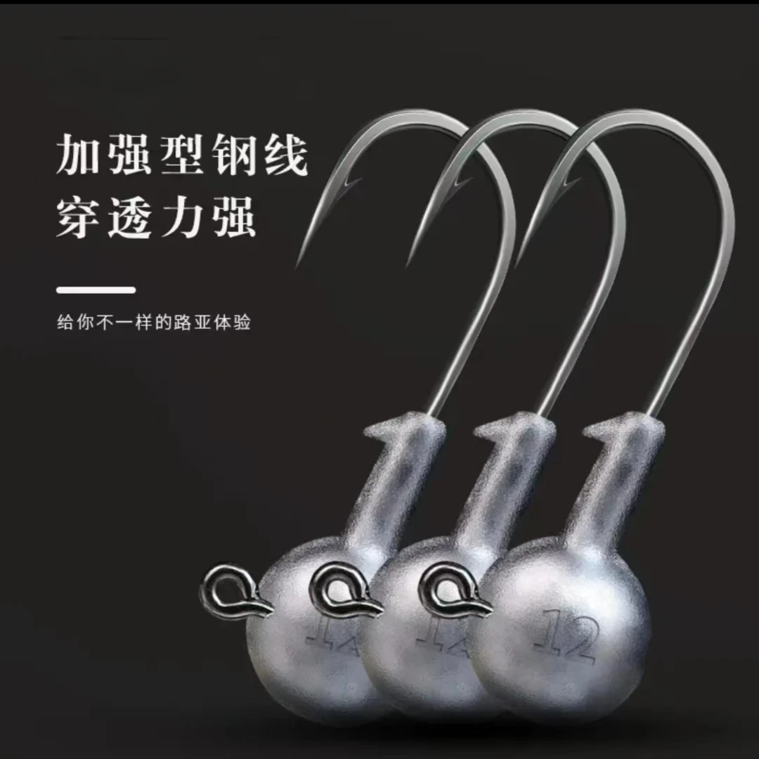 鱼探路亚路亚铅头钩加宽钩门钩尖锋利4倍加强钩身鱼钩渔具用品