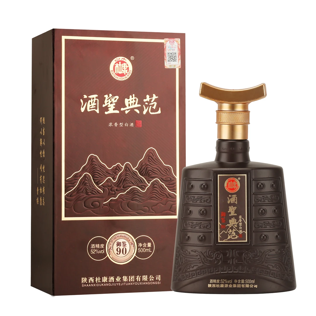 白水杜康酒聖典范白酒浓香型52度*6瓶书本盒送礼品袋52度500