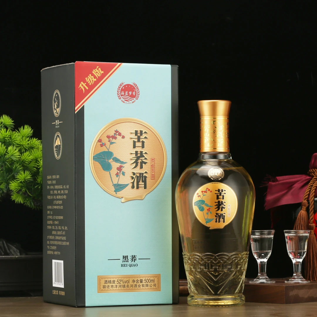 海蓝梦香苦荞酒(黑荞)白酒基酒苦荞酒52度500ML*6瓶送礼品袋52度