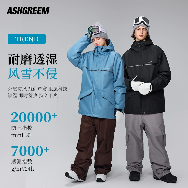 ASHGREEM25年新款男女秋冬款加棉防水防风保暖耐磨锁温滑雪服套装