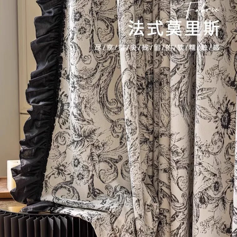 黑白色莫利斯窗帘加厚雪尼尔法式复古优雅客厅卧室遮光轻奢高级感
