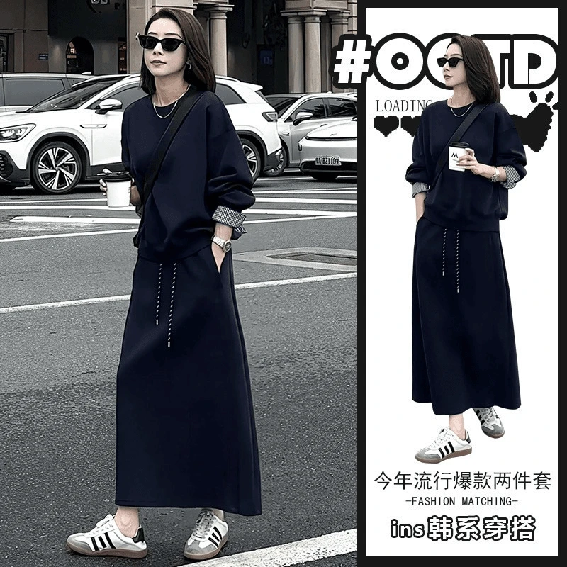 早春搭2025韩版配一整套时尚套装裙慵懒风圆领卫衣高腰显瘦半身裙