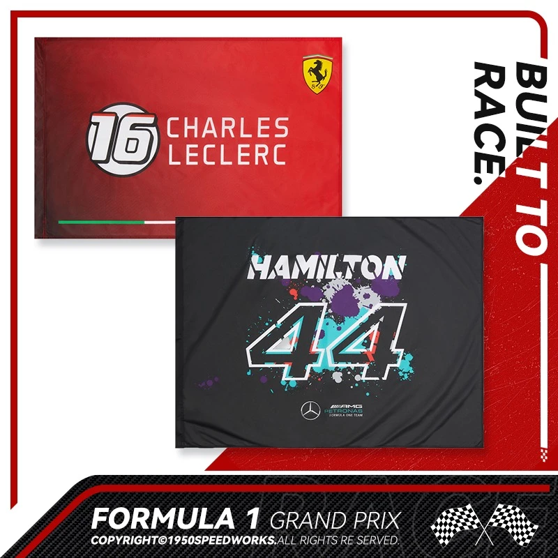 2023赛季F1周边好物法拉利梅奔车队汉密尔顿等车手赛车旗