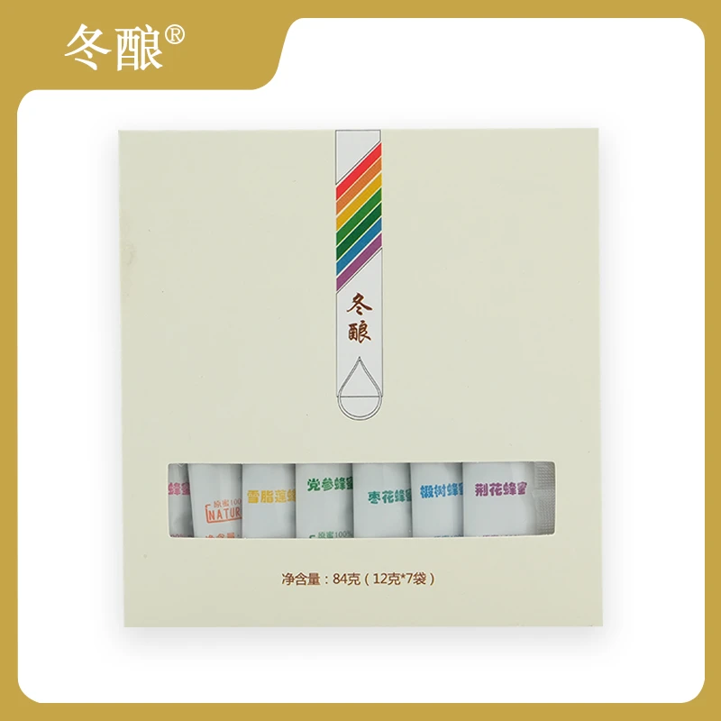 【助农专属】冬酿便携式条装七彩蜂蜜 七彩蜂蜜条