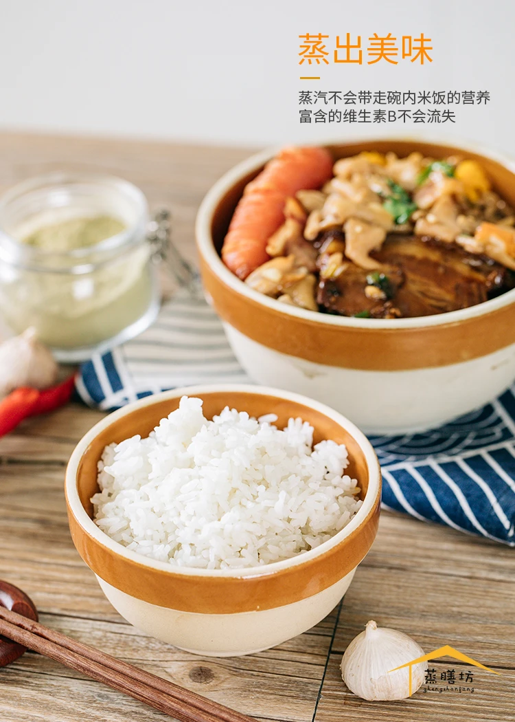 创意米饭碗单个陶瓷餐具碗碟套装复古汤碗餐厅碗中式家用吃饭小碗