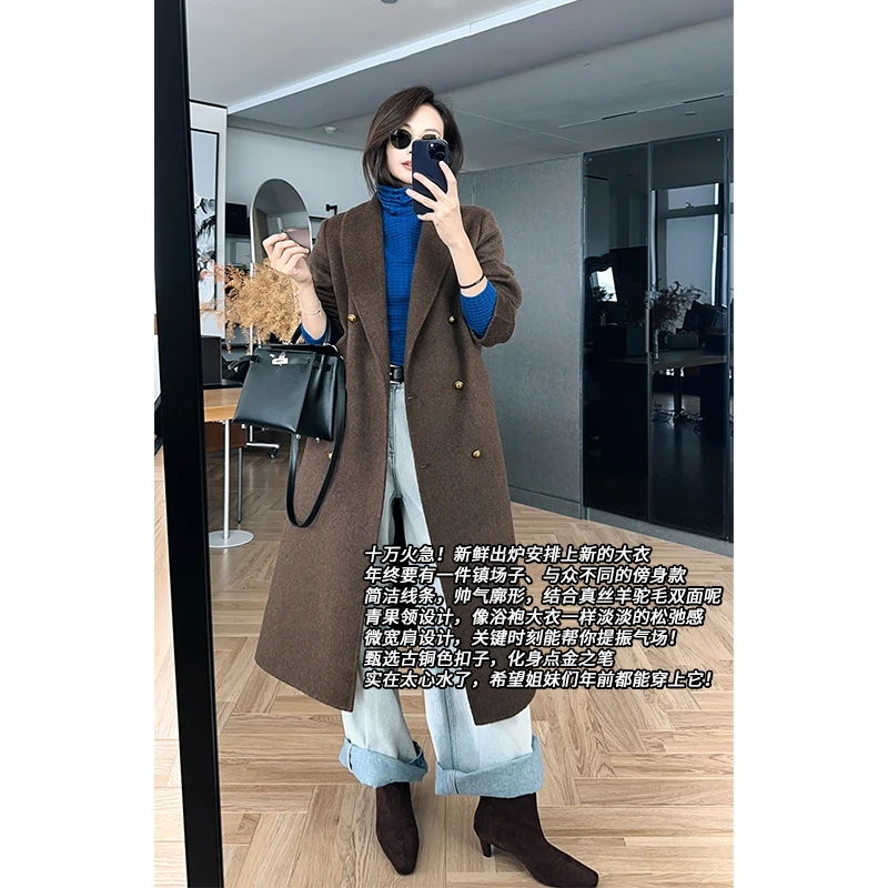 T美洋MEIYANG西雅图新年大衣 简洁双排扣真丝羊毛X羊驼毛双面呢