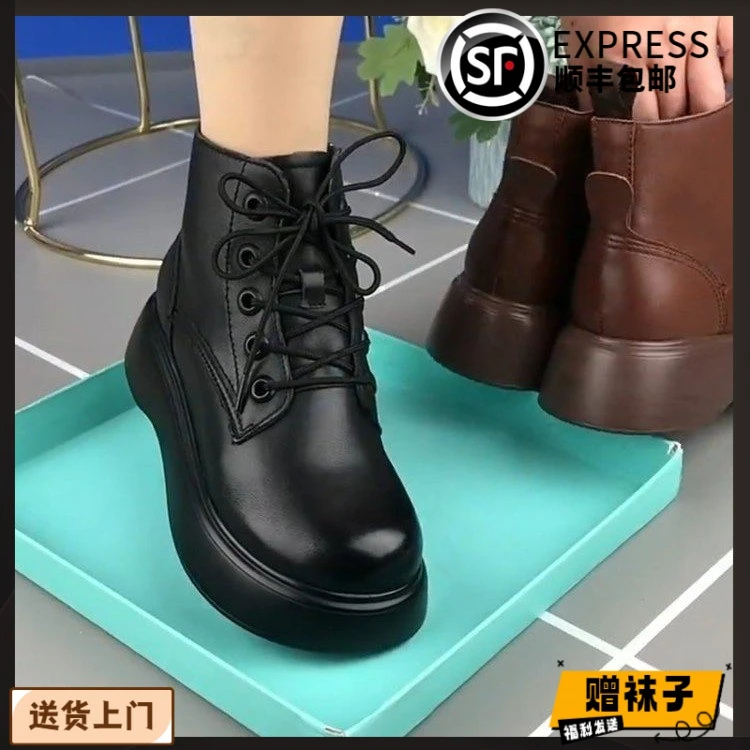 秋冬圆头粗跟马丁靴增高显瘦时尚百搭潮流女英伦风短靴中跟马丁靴