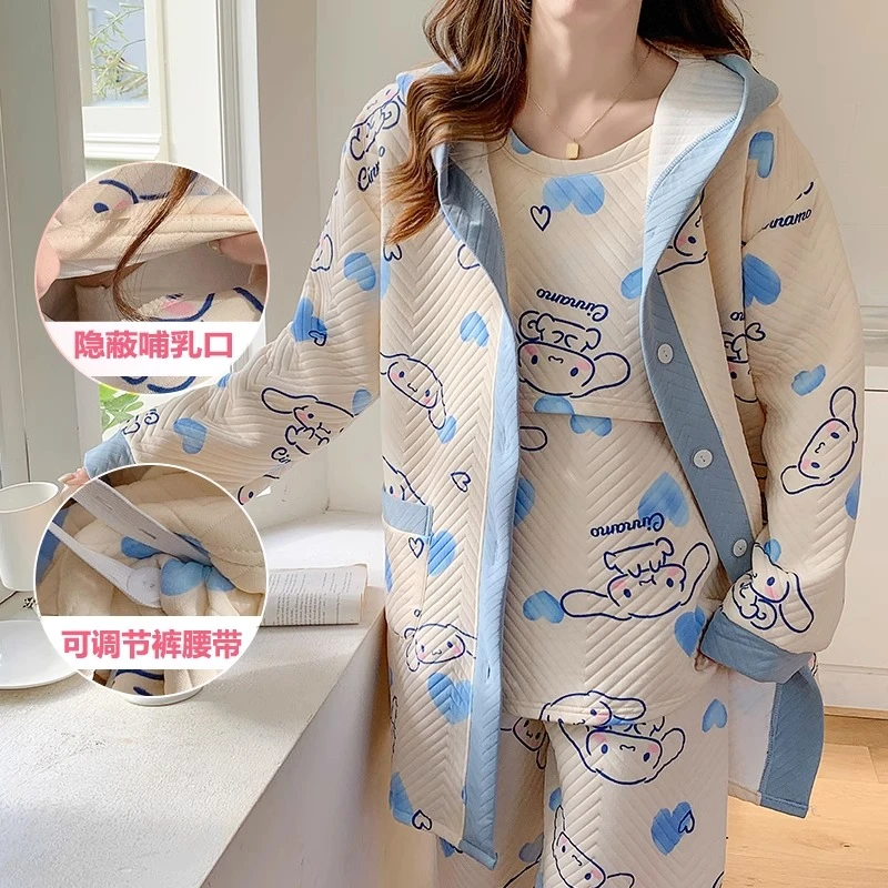 空气棉月子服三件套秋冬季连帽款产后哺乳喂奶怀孕期纯棉孕妇睡衣