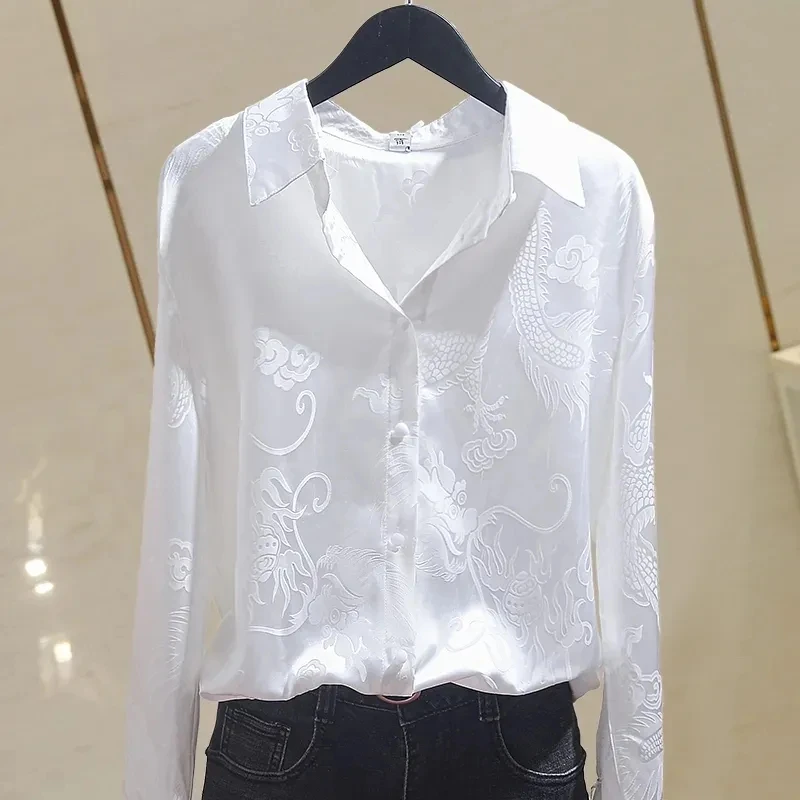 通通2355提花纹洋气缎面衬衫女春秋新款小众别致上衣法式气质衬衣