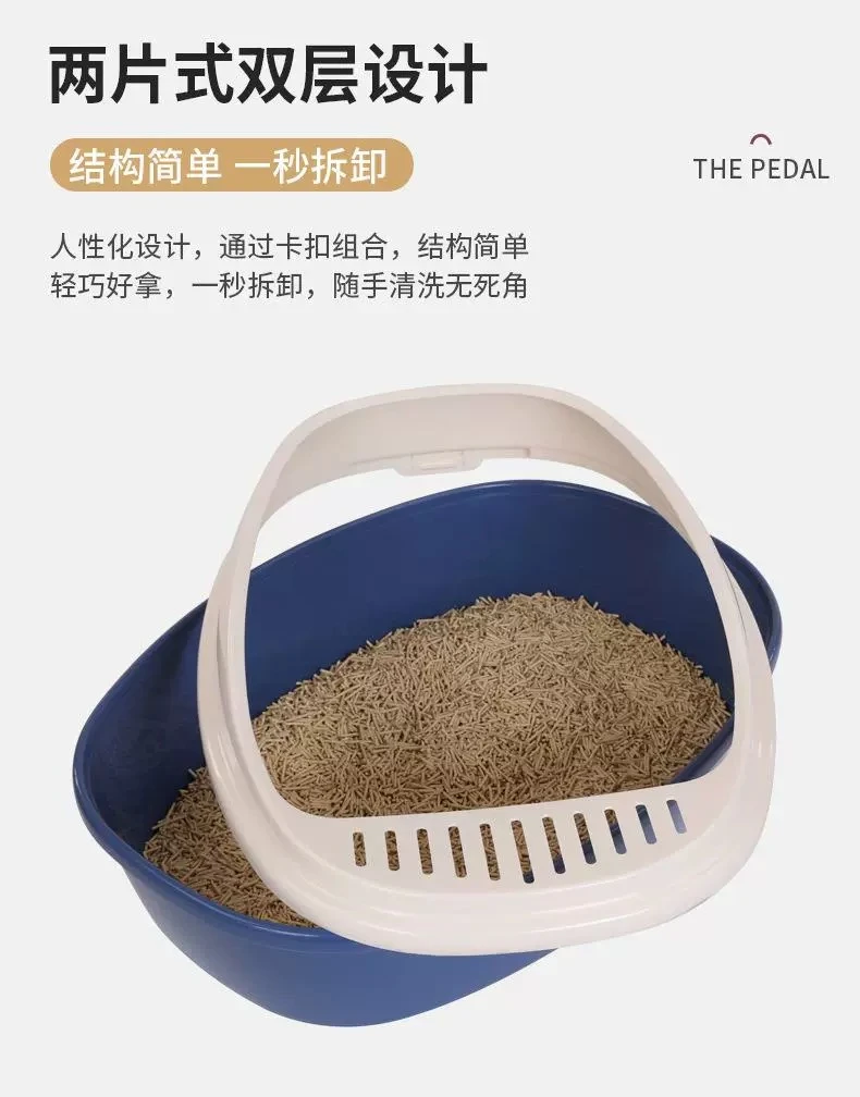 双层超大号半封闭式防外溅卫生间猫厕所特大猫沙盆子屎盆清洗用品