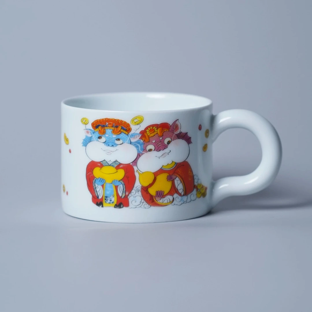 昨明国风国潮龙爸龙妈咖啡杯马克杯茶杯